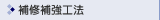 ��C�⋭�H�@