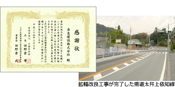 �n��̊F�l���犴�ӏ�����������܂���
