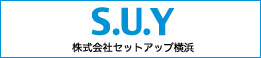 営業代行、中小企業販売支
