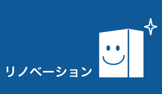 奈良建設株式会社 主な仕事内容